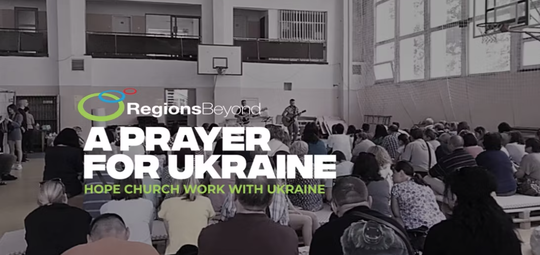 A Prayer for Ukraine