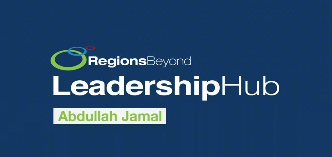 Leadership Hub 2022 – Abdullah Jamal